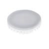 Prekės „Lempa LED ESG 9W GX53 4000K KANLUX“ paveikslėlis
