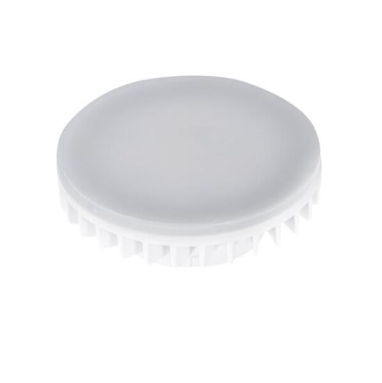 Prekės „Lempa LED ESG 9W GX53 4000K KANLUX“ paveikslėlis