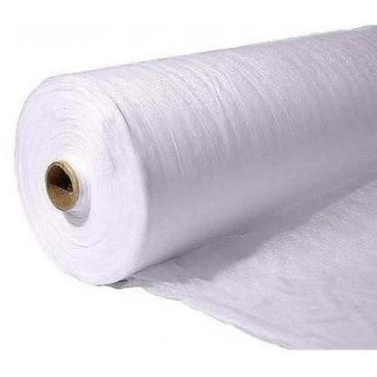 Prekės „Agroplėvelė balta 1,6m x 200m 30gr/m2“ paveikslėlis