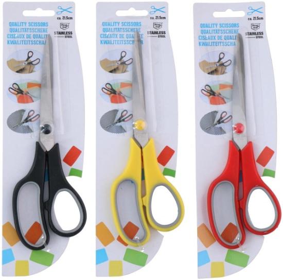 Prekės „Žirklės buitinės 21,5cm NB“ paveikslėlis