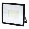 Prekės „Prožektorius LED 100W  4K TOPE LED“ paveikslėlis