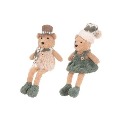 Prekės „Meškiukas sėdintis 36cm Teddy Winteria“ paveikslėlis