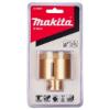 Prekės „Karūna deimantinė 65mm M14 Makita“ paveikslėlis