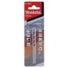 Prekės „Grąžtas betonui 5x43x85 Multi TCT Makita“ paveikslėlis