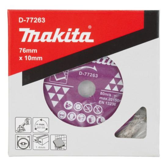 Prekės „Diskas deimantinis 76x10mm DMC300 Makita“ paveikslėlis