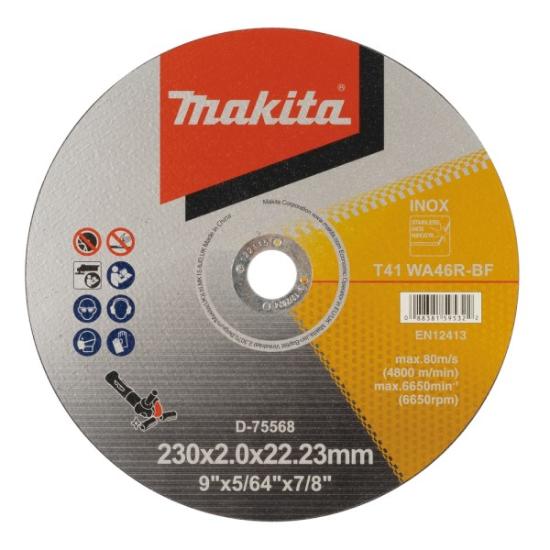 Prekės „Metalo pjovimo diskas 230x2x22 Inox Makita“ paveikslėlis