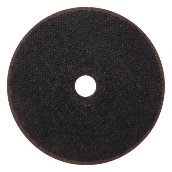 Prekės „Metalo pjovimo diskeliai 76x1mm 5vnt Makita“ paveikslėlis