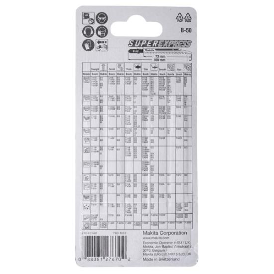 Prekės „Siaurapjūklio pjūkleliai B-50 (T234X) 75MM 5Vnt. B-06460 Makita“ paveikslėlis