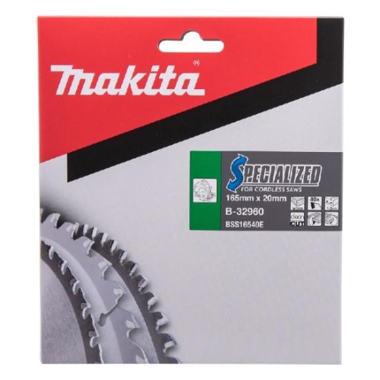 Prekės „Diskas medžiui 165x20 40T Makita“ paveikslėlis
