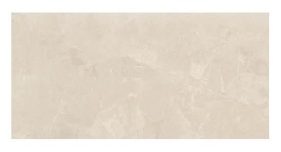 Prekės „Plytelės sienų TENEZA BEIGE GLOSSY 29,7x60cm“ paveikslėlis