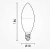Prekės „LED žvakė E14 C38 10W, neutrali balta šviesa Optonica“ paveikslėlis