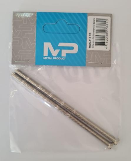 Prekės „Varžtas rankenoms 4x110mm 2vnt“ paveikslėlis