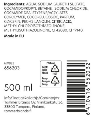 Prekės „Muilas skystas 500 ml beržas Feely“ paveikslėlis
