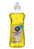Prekės „Ploviklis indų 500 ml citrinų kvapo Nord Clean“ paveikslėlis