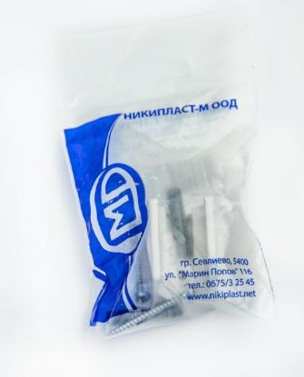 Prekės „Laikiklis dušo galvutės chromas 00159 Nikiplast“ paveikslėlis