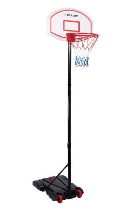 Prekės „Stovas krepšinio su lenta ir lanku 165-205cm Dunlop“ paveikslėlis