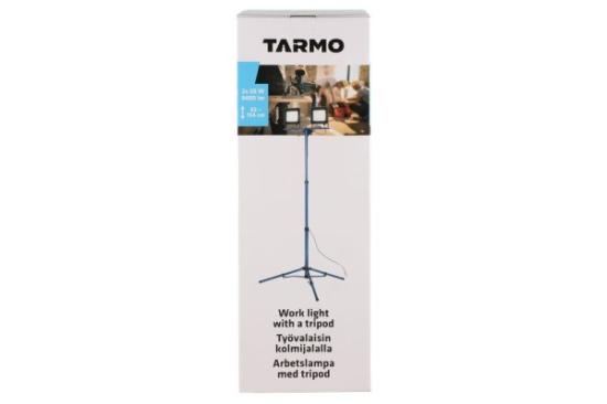 Prekės „Prožektorius LED 2x50W su stovu Tarmo“ paveikslėlis