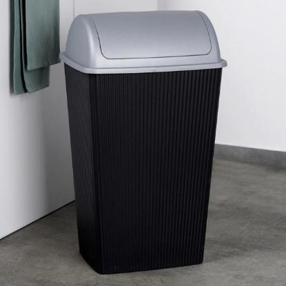 Prekės „Dėžė šiukšlėms 38l Excellent Houseware“ paveikslėlis
