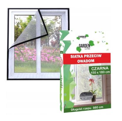 Prekės „Tinklelis nuo uodų langams 130x150cm juodas Garden Line“ paveikslėlis