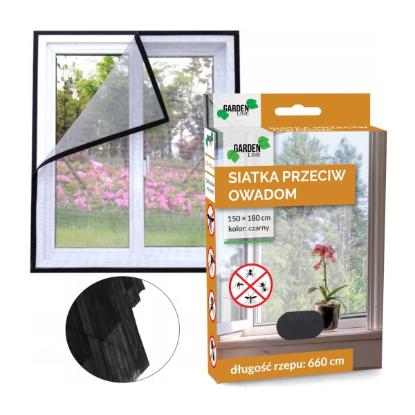 Prekės „Tinklelis nuo uodų langams 150x180cm juodas Garden Line“ paveikslėlis