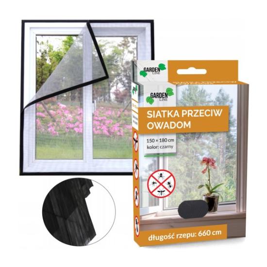 Prekės „Tinklelis nuo uodų langams 150x180cm juodas Garden Line“ paveikslėlis