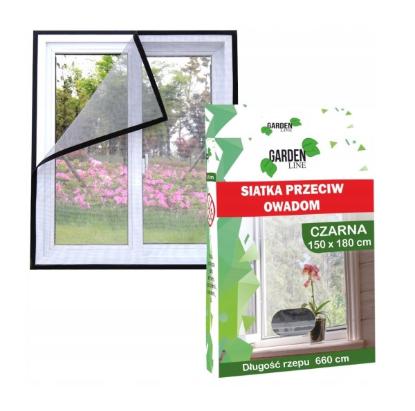 Prekės „Tinklelis nuo uodų langams 150x180cm juodas Garden Line“ paveikslėlis