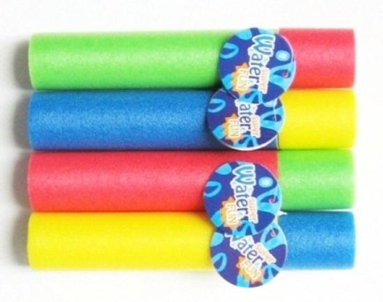 Prekės „Šautuvas vandens 26 cm“ paveikslėlis