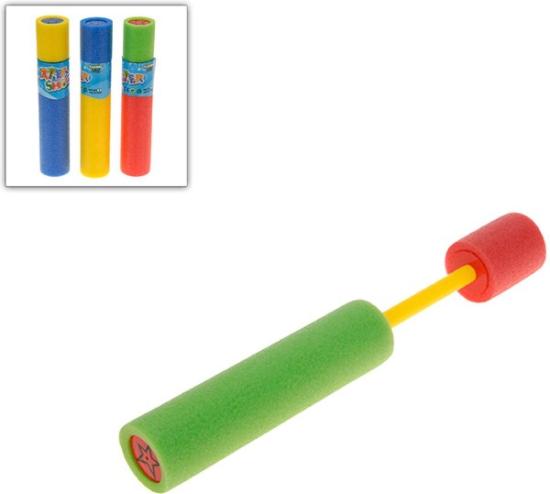 Prekės „Šautuvas vandens 26 cm“ paveikslėlis