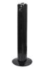 Prekės „Ventiliatorius bokštinis 45W 81cm juodas Lentz“ paveikslėlis