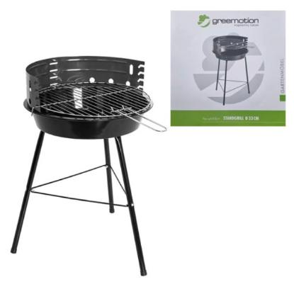 Prekės „Kepsninė pastatoma 33cm Greemotion“ paveikslėlis