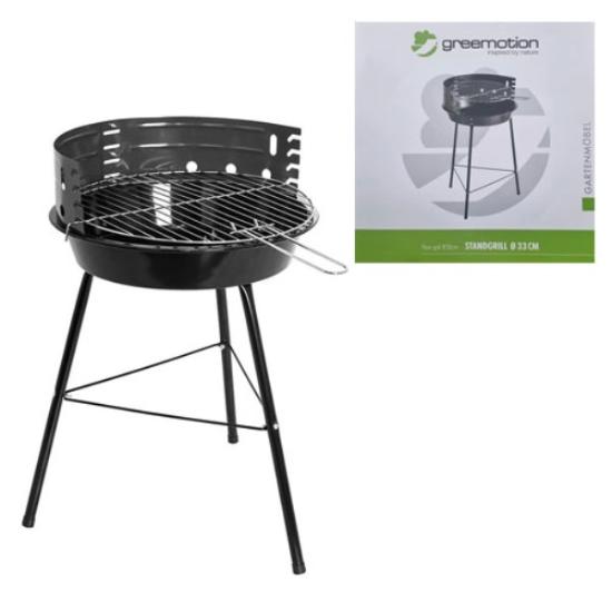 Prekės „Kepsninė pastatoma 33cm Greemotion“ paveikslėlis