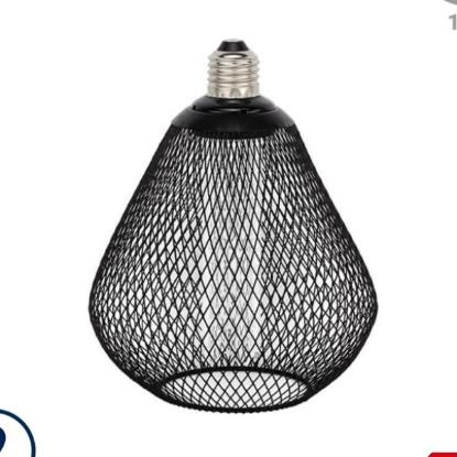 Prekės „Lempa LED 2,5W E27 ažūrinis gaubtas, juodas 1800K Optonica“ paveikslėlis