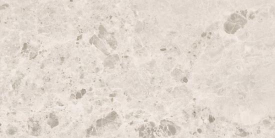 Prekės „Plytelės akmens masės Bedrock White 59.7x119cm Pavigres“ paveikslėlis