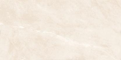 Prekės „Plytelės akmens masės Isea Sand 60x120cm Prissmacer Ceramica“ paveikslėlis