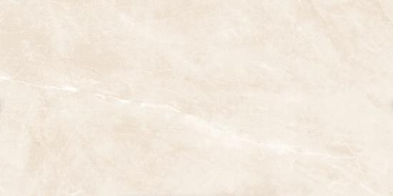 Prekės „Plytelės akmens masės Isea Sand 60x120cm Prissmacer Ceramica“ paveikslėlis