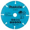 Prekės „Diskas karbidinis 76x10 mm D-78374 Makita“ paveikslėlis