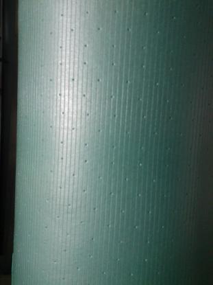 Prekės „Paklotas IZO PANEL šild. grind. 2mm 1,1(1rul.-25m2)“ paveikslėlis