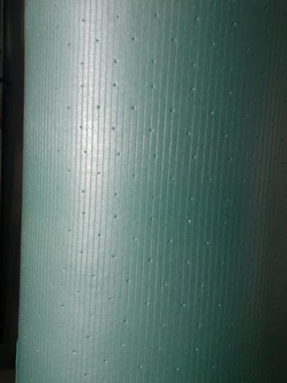 Prekės „Paklotas IZO PANEL šild. grind. 2mm 1,1(1rul.-25m2)“ paveikslėlis
