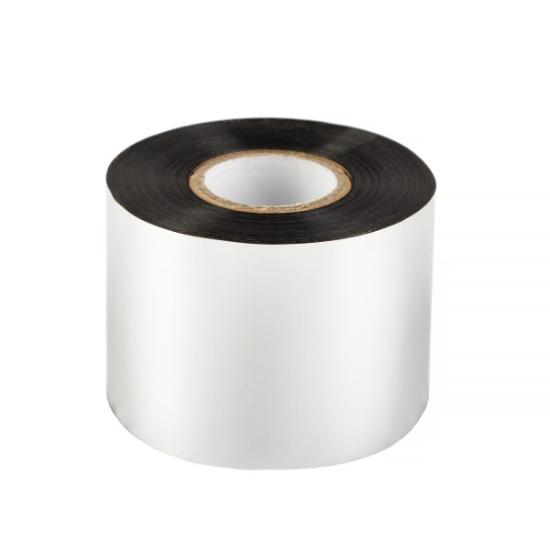 Prekės „Metalizuota juosta 48 mm x 50 m“ paveikslėlis