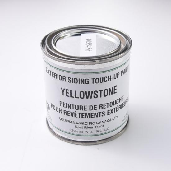 Prekės „Dažai CanExel Yellowstone (284ml)“ paveikslėlis