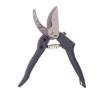 Prekės „Vais., gėl. sek. FLO 210 mm (maks. 18 mm)“ paveikslėlis