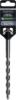 Prekės „Grąžtas betonui STALCO V3 SDS+ 12x100/160mm“ paveikslėlis