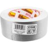 Prekės „Universali lipni juosta pilka 48mm x 23m“ paveikslėlis