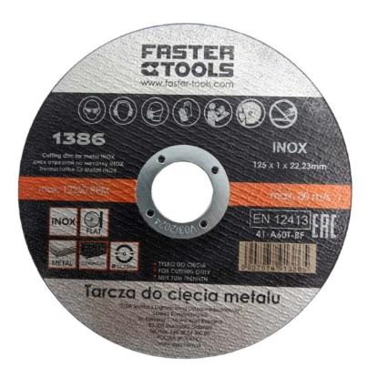 Prekės „Metalo pjov. diskas 125x1x22 mm“ paveikslėlis