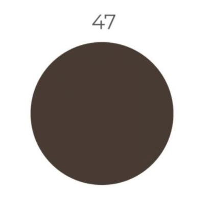 Prekės „Fugabella Color 47, 3 kg cementinis glaistas plytelių siūlių tarpams“ paveikslėlis