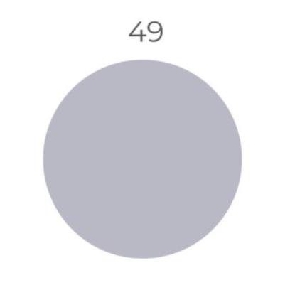 Prekės „Fugabella Color 49, 3 kg cementinis glaistas plytelių siūlių tarpams“ paveikslėlis