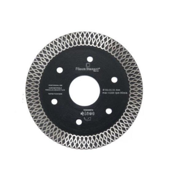 Prekės „Deimantinis diskas super turbo, sausam/šlapiam pjovimui, Ø85 mm, 22.2 mm“ paveikslėlis