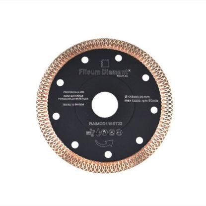 Prekės „Deimantinis diskas super turbo, sausam/šlapiam pjovimui, Ø115mm, 22.2 mm“ paveikslėlis