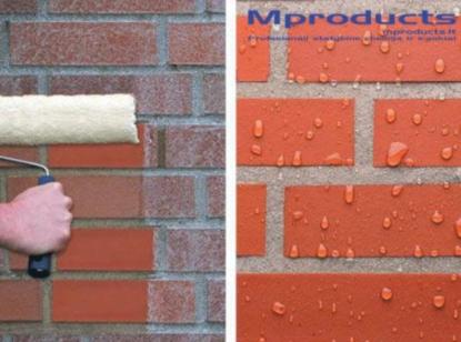 Prekės „FILA STONEPLUS, 375 ml impregnantas“ paveikslėlis