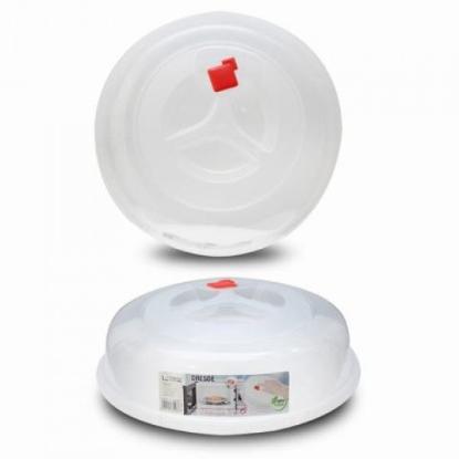 Prekės „Dangtis plast.mikrobangų krosnelei 25cm regul anga“ paveikslėlis